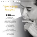 루이의원 이미지