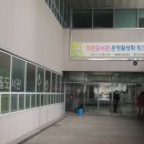 2014년 3월 13(목) 작은도서관 운영 활성화 Workshop 후기