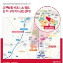 신도금정센터 이미지