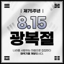 와이앤티