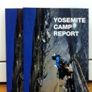 거벽등반의 필독서 Yosemite Camp Report 이미지