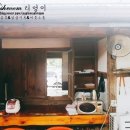 운문민박 | 큰집펜션민박! 1박2일도 다녀간 그 곳에서 너무 잘놀다 온 썰!!
