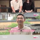 현숙농장 이미지