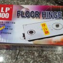 논스톱PC방 이미지