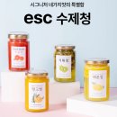 이에스씨컴퍼니 이미지