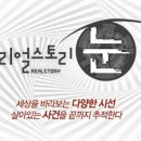 고은모텔 이미지