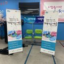 플루트(주간) 이미지