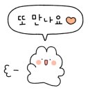 장미동산(우) 이미지