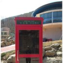 장군목화장실 이미지