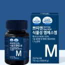 디에이팜 이미지