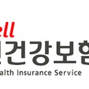 국민건강보험공단인재개발원 이미지