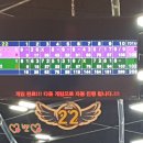 300볼링마트