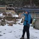 고견사 - 1858 | 고견사