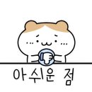 달빛계곡캠핑장 이미지