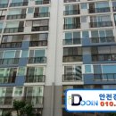 서초중앙로29길 28 (10) 이미지