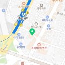 동래헬스해수탕 이미지