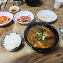 경동로(남) | 겨울 안동여행 : 안동 선지국 맛집 옥야식당 &amp; 맛있는 카페 땡큐커피 ThanQ coffee