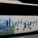 달빛농장 이미지