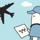 NIE 신문활용 이미지