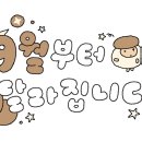 정석볼링365