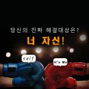 뉴스타트연구소
