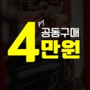 오케이 피트니스 서면점 이미지