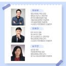 영등포평생교육원 네이버블로그