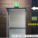 김량장역 Daum카페