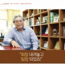 조이엠지 이미지