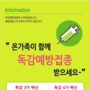 간석3동-22 이미지