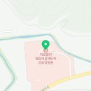재효의료재단