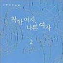 서연슈퍼 이미지