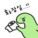 커피에스티
