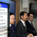 원전종합건설(주) 이미지