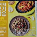 가온에프에스 주식회사