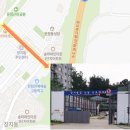 (주)한덕엔지니어링 네이버블로그