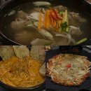 상봉 | &lt;내돈내산&gt; 상봉 술집 월담 상봉점 솔직 후기