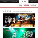 김은하음악학원 | [인천실용음악학원] JAM 인천 아카데미 정기공연 안내![인천실용음악학원]