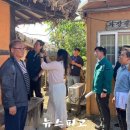 외암마을 생활관 이미지