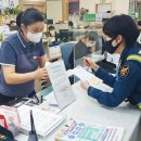 삼례파출소 이미지