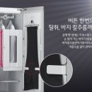 서부중고가전