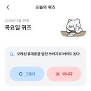 오산시 자원재활용센터 이미지