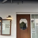 강동-길동-2323 이미지