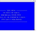 스크립트 이미지