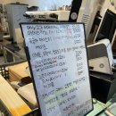 사오목장 이미지