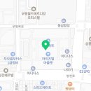 스케쳐스부평직영점