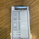 정이든삼겹살 이미지