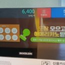 별집농원 네이버블로그