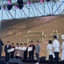 문경약돌축산물명품화협의회 | (사)문경약돌축산물 명품화협의회, 맛으로 마음 사로잡다