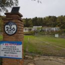 서도중학교 볼음분교 이미지